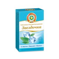 Звездочка таблетки для рассасывания вкус эвкалипта и ментола 18шт миниатюра фото №6