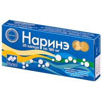 Наринэ капсулы 180мг 20шт