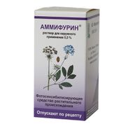 Аммифурин раствор для наружного применения фл. 0,3% 50мл