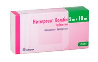 Нипертен Комби таблетки 5мг+10мг 30шт