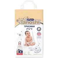 Подгузники-трусики для детей Premium Tanoshi/Таноши 6-11кг 56шт р.M