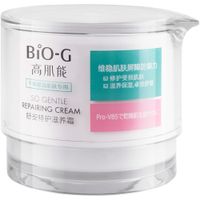 Крем для лица восстанавливающий So gentle Bio-G/Био-Джи 50г
