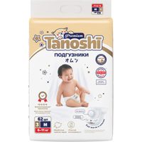 Подгузники для детей Premium Tanoshi/Таноши 6-11кг 62шт р.M
