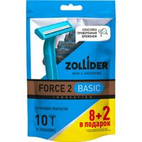 Станок бритвенный одноразовый 2 лезвия Force 2 Basic Zollider/Золлидер 8+2шт