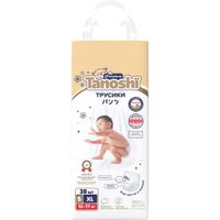 Подгузники-трусики для детей Premium Tanoshi/Таноши 12-17кг 38шт р.XL миниатюра