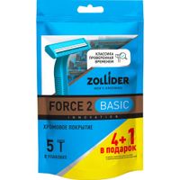 Станок бритвенный одноразовый 2 лезвия Force 2 Basic Zollider/Золлидер 4+1шт миниатюра