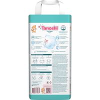 Подгузники-трусики для детей Tanoshi/Таноши 9-14кг 56шт р.L миниатюра фото №2