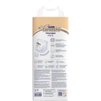 Подгузники-трусики для детей Premium Tanoshi/Таноши 12-17кг 38шт р.XL миниатюра фото №3