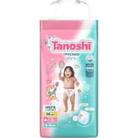 Подгузники-трусики для детей Tanoshi/Таноши 9-14кг 56шт р.L миниатюра