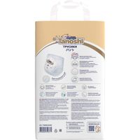 Подгузники-трусики для детей Premium Tanoshi/Таноши 6-11кг 56шт р.M миниатюра фото №2