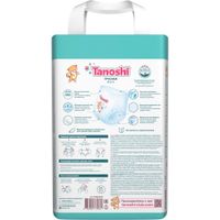 Подгузники-трусики для детей Tanoshi/Таноши 6-11кг 72шт р.M миниатюра фото №3