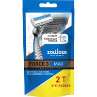 Станок бритвенный одноразовый 3 лезвия Force 3 Max Zollider/Золлидер 2шт