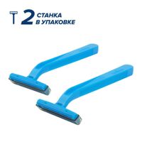 Станок бритвенный одноразовый 2 лезвия Force 2 Basic Zollider/Золлидер 2шт миниатюра фото №2