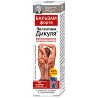 Бальзам Форте Валентин Дикуль 125 мл