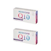 2Х Коэнзим Q10 энергия клеток Форте капсулы 700мг 30шт