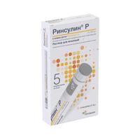 Ринсулин Р раствор для инъекций картридж 100МЕ/мл 3мл 5шт+Шприц-ручка Ринастра II