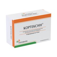 Кортексин лиофилизат для приг. раствора для в/м введ. фл. 10мг 10шт
