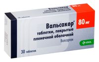 Вальсакор таблетки п/о плен. 80мг 30шт
