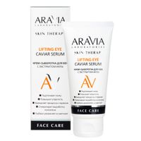 Крем-сыворотка для век с экстрактом икры Lifting Aravia Laboratories 50мл