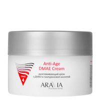 Крем разглаживающий с ДМАЭ и гиалуроновой кислотой Anti-age Aravia Professional 150мл