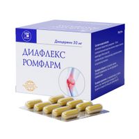 Диафлекс Ромфарм капсулы 50мг 100шт миниатюра фото №3