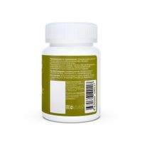 Железа бисглицинат 40мг Vitamin Trade/Витамин Трейд капсулы 60шт миниатюра фото №2