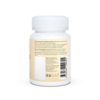Магния цитрат Vitamin Trade/Витамин Трейд капсулы 60шт миниатюра фото №3