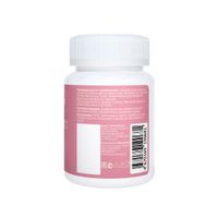 Магния малат Vitamin Trade/Витамин Трейд капсулы 60шт миниатюра фото №2