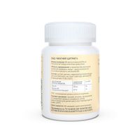 Магния цитрат Vitamin Trade/Витамин Трейд капсулы 60шт миниатюра фото №2
