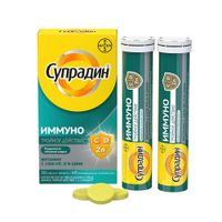 Супрадин Иммуно Про таблетки шипучие 4,9г 30шт миниатюра фото №4