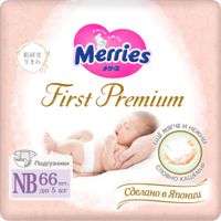 Подгузники для новорожденных First premium Merries/Меррис до 5кг 66шт