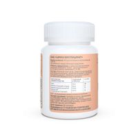 Цинка бисглицинат 25мг Vitamin Trade/Витамин Трейд капсулы 60шт миниатюра фото №2