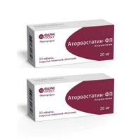 2Х Аторвастатин-ФП таблетки п/о плен. 20мг 30шт 2Х Аторвастатин-ФП таблетки п/о плен. 20мг 30шт