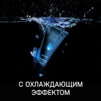 Гель интимный увлажняющий на водной основе с охлаждающим эффектом Like Me 50мл миниатюра фото №2