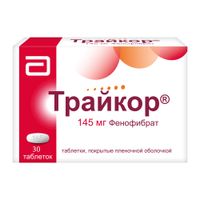 Трайкор таблетки п/о плен. 145мг 30шт