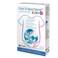 Лактобаланс Бэби порошок саше 1г 10шт миниатюра фото №3