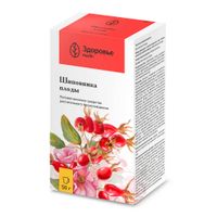 Шиповник плоды 50г миниатюра фото №4