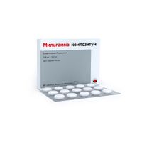 Мильгамма композитум таблетки п/о 30шт миниатюра фото №6