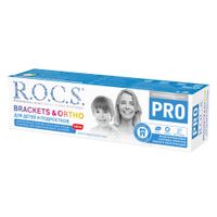 Паста зубная для детей и подростков Brackets & Ortho Pro R.O.C.S./РОКС 74г миниатюра фото №7