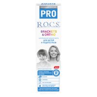 Паста зубная для детей и подростков Brackets & Ortho Pro R.O.C.S./РОКС 74г миниатюра фото №6