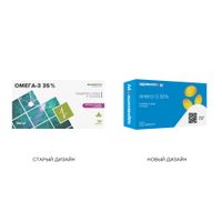 Омега-3 35% Zdravcity/Здравсити капсулы 700мг 30шт миниатюра фото №2