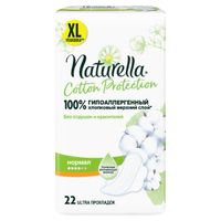 Прокладки Naturella (Натурелла) Cotton Protection женские гигиенические Normal Duo 22 шт. миниатюра фото №5