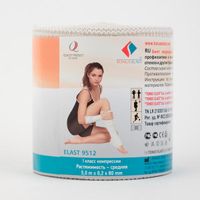 Бинт эластичный средней растяжимости с застежкой Tonus Elast/Тонус Эласт 8х500см миниатюра