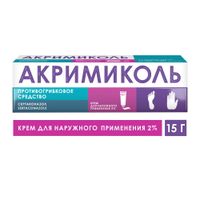 Акримиколь крем для наружного применения 2% 15г миниатюра фото №3