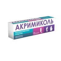 Акримиколь крем для наружного применения 2% 15г миниатюра фото №4