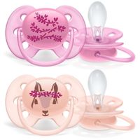 Пустышка силиконовая ортодонтическая с футляром 6-18 мес. Ultra Soft Philips Avent 2шт (SCF223/04)