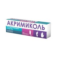 Акримиколь крем для наружного применения 2% 15г миниатюра фото №2