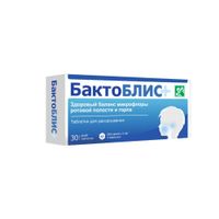 БактоБЛИС Плюс таблетки для рассасывания 950мг 30шт