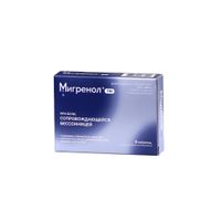 Мигренол ПМ таблетки п/о плен. 25мг+500мг 8шт миниатюра фото №2