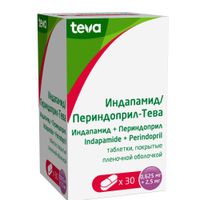 Индапамид+Периндоприл-Тева таблетки п/о плен. 0,625мг+2,5мг 30шт миниатюра фото №2